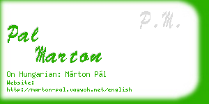 pal marton business card